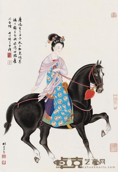  仕女 镜片 设色纸本 80×55cm