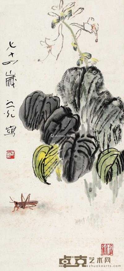  生趣 立轴 设色纸本 96×44cm