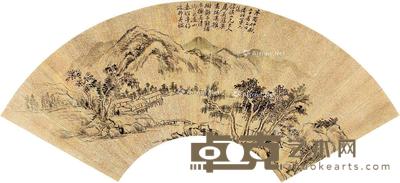 山水 扇片 金笺 --