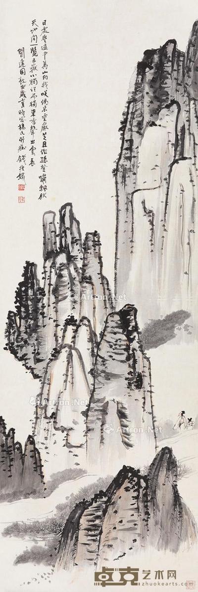  山水 立轴 设色纸本 135×45cm