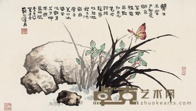 兰石蝴蝶 镜片 设色纸本 52×92cm