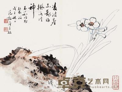 兰石 镜片 设色纸本 24×32cm