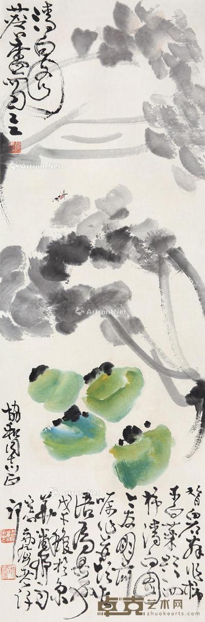  世世清白 立轴 设色纸本 100×33cm