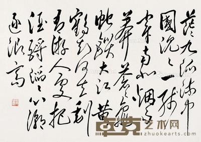 草书 镜片 纸本 48×68cm