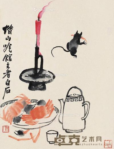 酒蟹 鼠趣 镜框 设色纸本 32×24cm