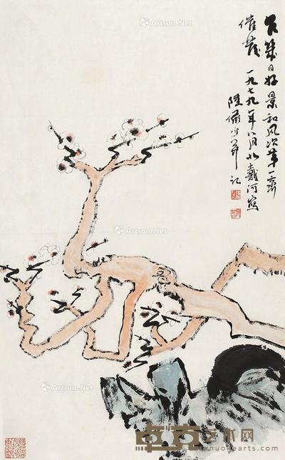 梅花 立轴 设色纸本 68×42cm