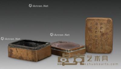 民国 铜墨盒连砚 长6.5cm