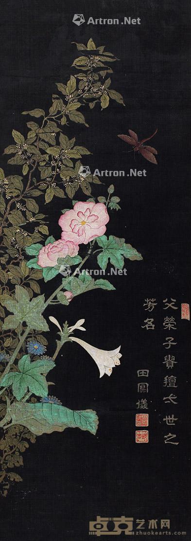花卉草虫 立轴 设色绢本 94×33cm