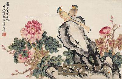 富贵长寿 立轴 设色纸本 52×79cm