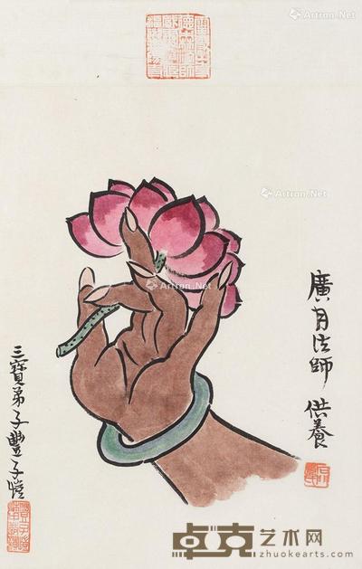  佛手 镜框 设色纸本 30×22cm