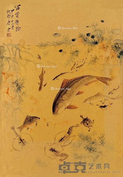 鱼戏图 镜框 设色金笺 50×35cm