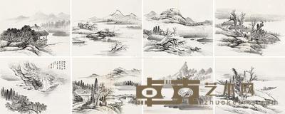 山水 册页 (八开) 水墨纸本 24×30cm×8