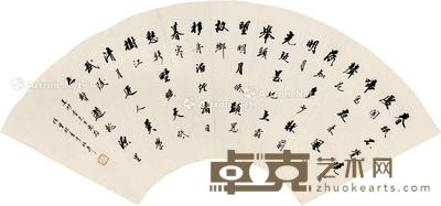 行书扇面 扇片框 纸本 --