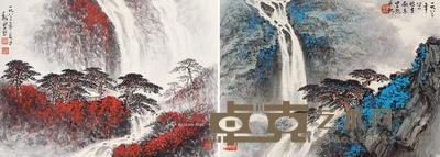 山水 (两张) 镜片 设色纸本 28×39cm×2