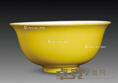  民国 黄釉碗 直径11.5cm