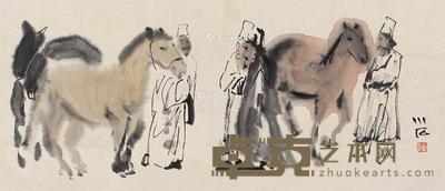  相马图 镜片 设色纸本 30×69cm
