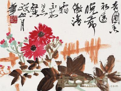 花卉 镜片 设色纸本 24×32cm