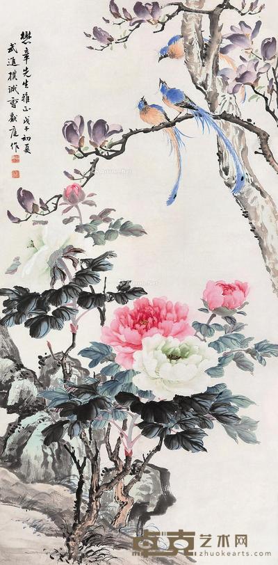 花鸟 立轴 设色纸本 138×68cm