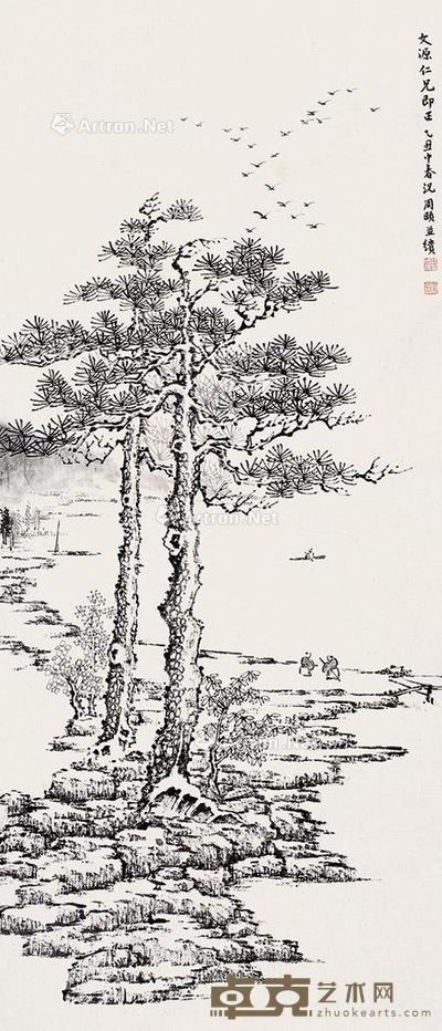  山水 镜片 水墨纸本 74×31cm