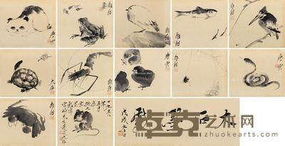  野趣 册页 （十四开） 水墨纸本 14×16cm×14