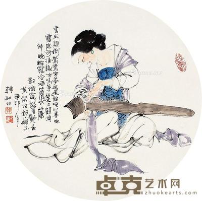 仕女 团扇片 设色纸本 --