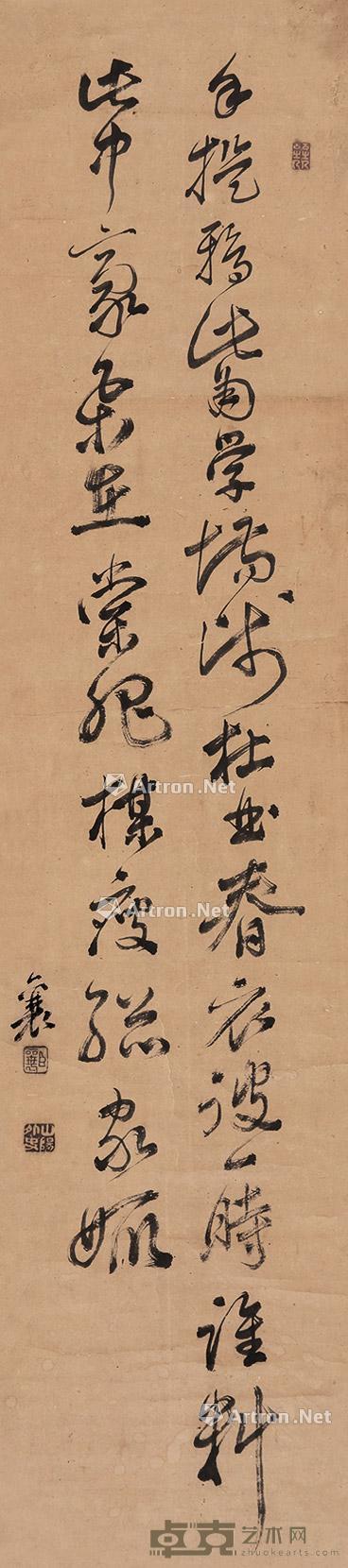  行书 立轴 纸本 137×30cm