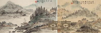 山水 镜片 设色纸本 尺寸不一