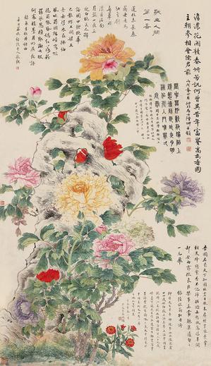  花卉 立轴 设色纸本