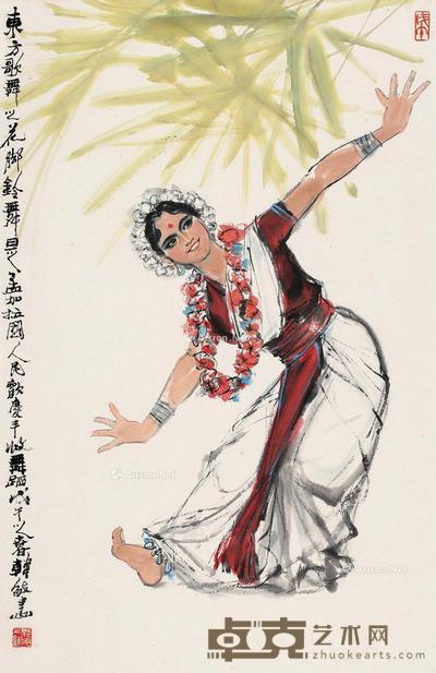 舞女 镜片 设色纸本 68×44cm