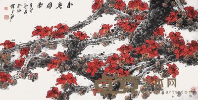  南粤雄风 镜片 设色纸本 69×136cm