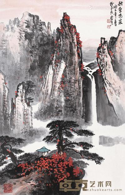  山水 立轴 设色纸本 69×45cm