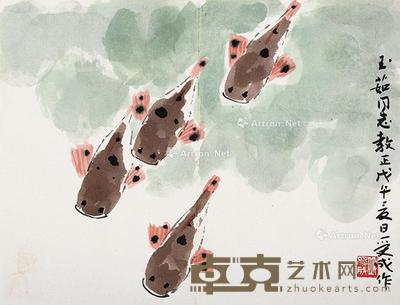 鱼 镜片 设色纸本 24×32cm