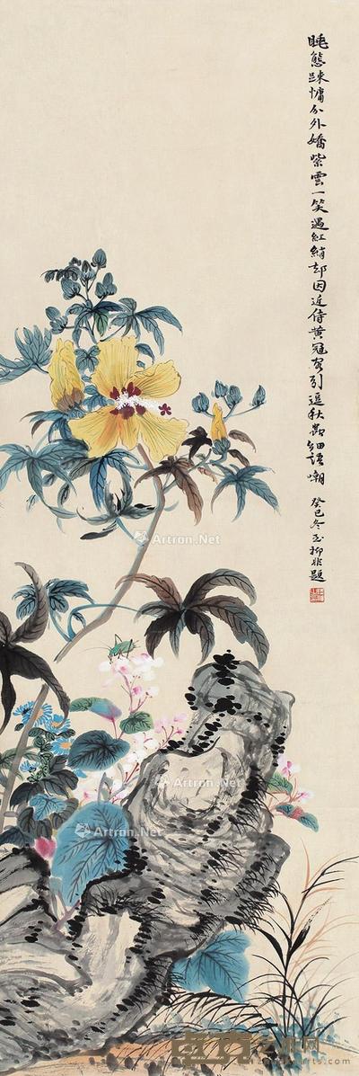 花卉草虫 立轴 设色纸本 96×32cm