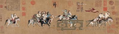  赛马图 镜片 设色纸本 21×76cm