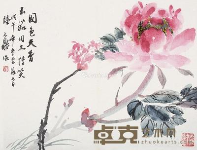 牡丹 镜片 设色纸本 24×32cm