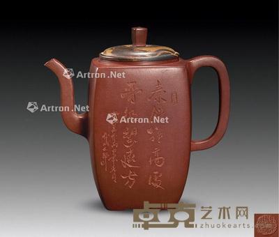  朱建平 紫砂壶 长13.5cm