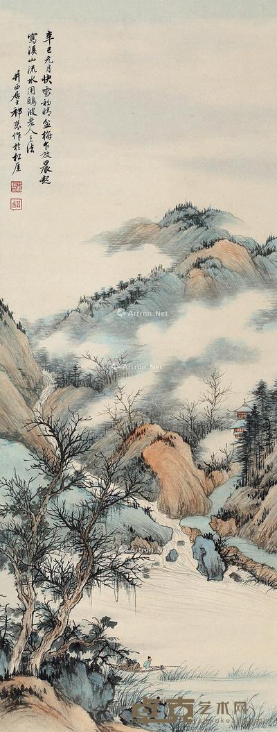  溪山流水图 立轴 设色纸本 83×31cm