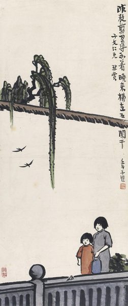  1942年作 柳下双燕 镜框 设色纸本