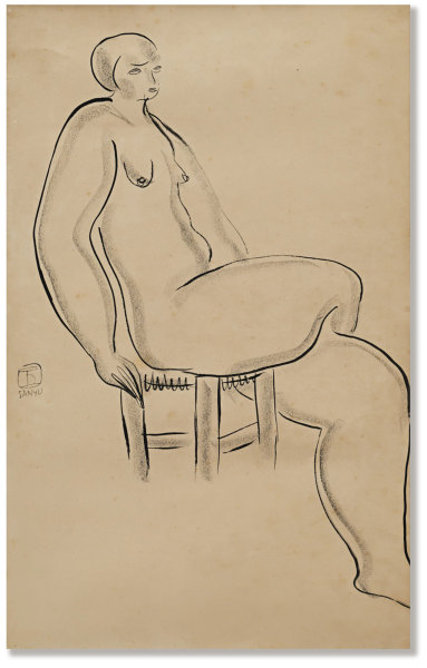  坐姿裸女 水墨、炭笔纸本