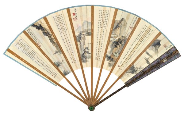  1935年作 潇湘八景 成扇 水墨、设色纸本