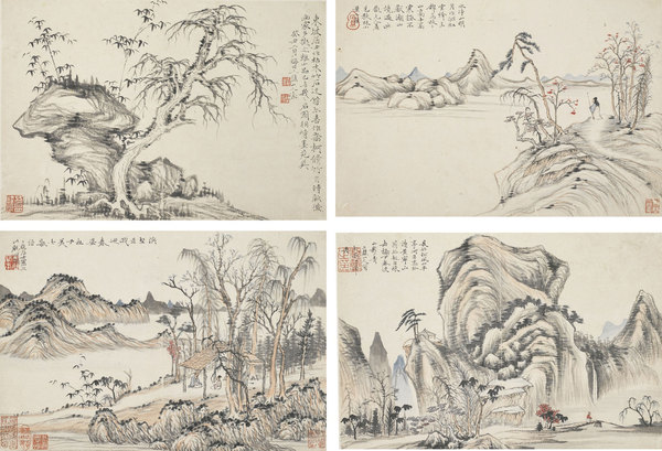  四时风景册 （四开） 设色纸本