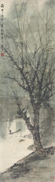  1956年作 玄武湖行舟图 立轴 设色纸本