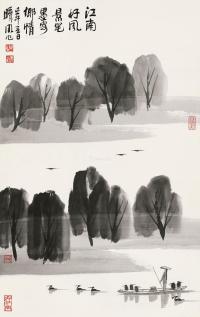  壬午（2002）年作 江南好风景 立轴 水墨纸本