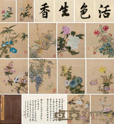  花卉册 册页 （十二开） 设色绢本 24×19cm×12