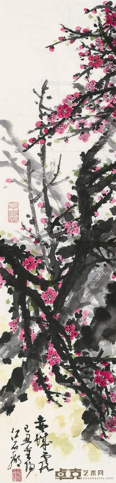  己丑（2009）年作 赤城霞 镜片 设色纸本 138×33cm