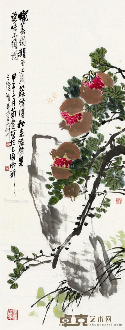  甲子（1984）年作 多子图 镜片 设色纸本 91×34.5cm