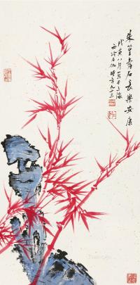  戊寅（1998）年作 朱篁寿石 立轴 设色纸本