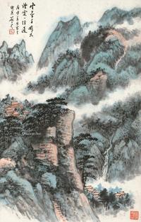  庚申（1980）年作 云气千峰 镜框 设色纸本