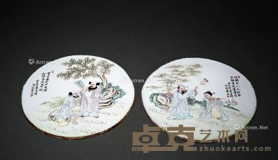  民国 八仙彩绘图瓷板 （两块） 直径20cm×2