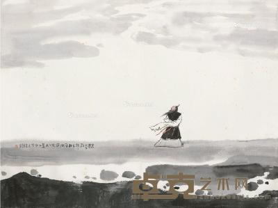  甲戌（1994）年作 洞庭秋色 镜片 设色纸本 41×55cm